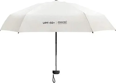 Produktbild von Famanu Mini-Regenschirm mit UV-Schutz - windbeständig und ultraleicht faltbar