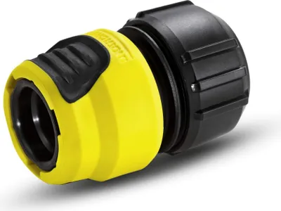 Produktbild von Kärcher 2.645-194.0 Universal Schlauchkupplung Plus mit Aqua Stop