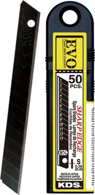 Produktbild von 9 mm KDS SB-50B EVO Segmentierte Klingen (50 x schwarze Klinge)
