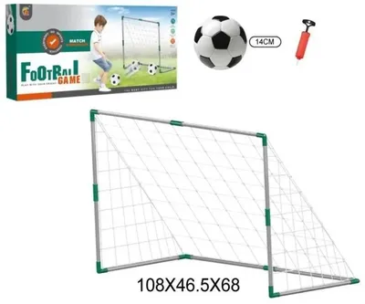 Immagine prodotto di Porta con pallone - Trifox
