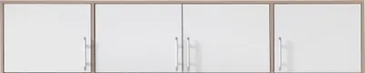A row of four white cabinet doors with silver handles, mounted on a wall.