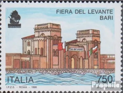Produktbild von Briefmarken Italien 1996 Mi 2460 (kompl.Ausg.) postfrisch Wirtschaftsmessen