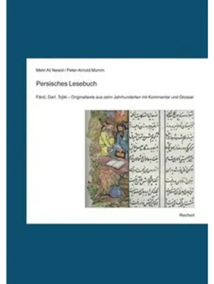 Image de Persisches Lesebuch, m. Audio-CD