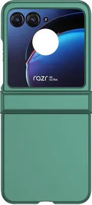 Image de Coque de protection pour Motorola Razr 40 Ultra, couleur : vert forêt