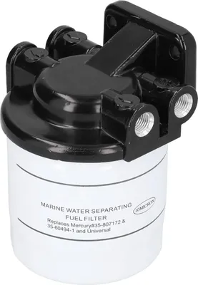 Image de Kit de filtre séparateur d'eau de carburant 35-60494-1 10UM Évaluation pour moteur hors-bord Mercruiser