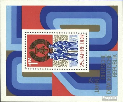 Produktbild von Briefmarken DDR 1974 Mi Block41 (kompl.Ausgabe) gestempelt 25 Jahre DDR / Bl.41