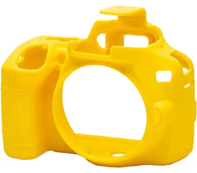 Zdjęcie produktu dla Etui silikonowe na aparat - ochrona dla Nikona D3500 - żółte