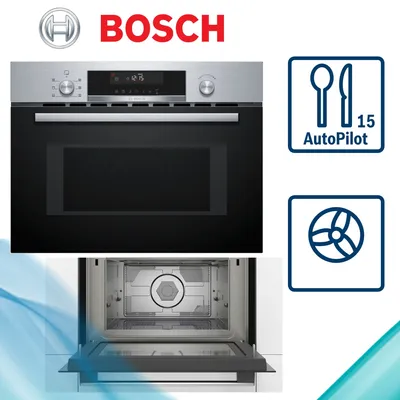 Produktbild von Bosch Einbau-Mikrowelle 60 x 45 cm Edelstahl CMA585GS0