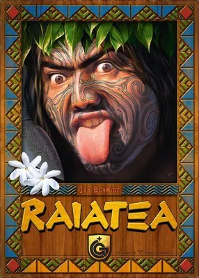 Immagine prodotto di Raiatea