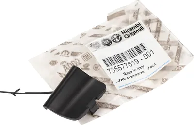 Produktbild von Original Fiat Abdeckkappe an Stoßstange vorne Fiat 500S OE 735577619