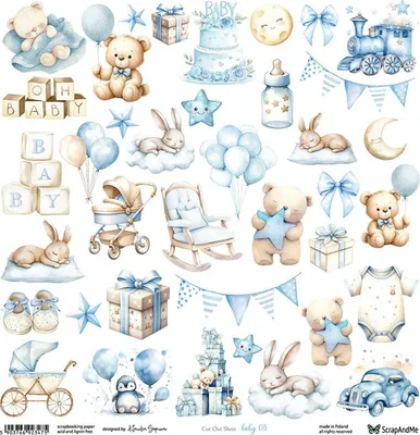 Image de SCRAPandME 30x30cm recto papier scrapbooking 250g, Baby 05