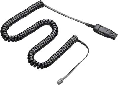 Produktbild von Poly Inline Verstärkerkabel HIC-10