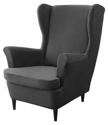 Produktbild von Elastischer Velours-Sesselbezug für Ohrensessel in Schwarz – dehnbarer Schonbezug