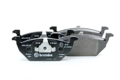 Zdjęcie produktu dla Klocki hamulcowe kpl. BREMBO P 85 041