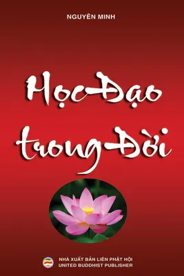 Produktbild von H¿c ¿¿o trong ¿¿i