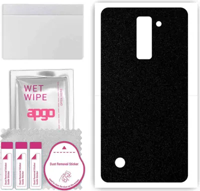 Produktbild von apgo Rückseite Schutzfolie, Skin, kompatibel mit LG Stylus 2 Plus, Hinten Displayschutzfolie aus Vinylfolie, kratzfest, einfache Montage - Mattschwarz