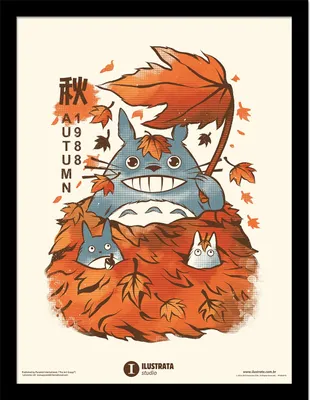 Image de Ilustrata - Poster encadré "Mon voisin l'automne" PM8146 (40 cm x 30 cm) (Orange/Blanc)
