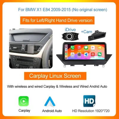 Produktbild von Multimedia-Player – Autoradio – Navigationssystem – Touchscreen-Bedienungseinheit – Infotainmentsystem