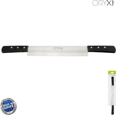 Obrázek produktu pro A Forged Tool 05800175, 60 mm, 20 mm, 375 g