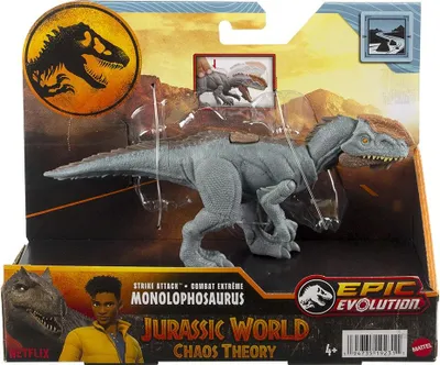 Obrázok produktu pre Jurassic World HTK64, 4 rok / roky, Hnedá, Šedá