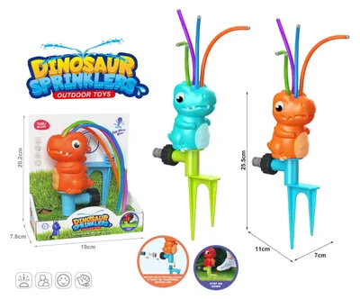 Produktbild von Wassersprühgerät Dinosaurier 25 cm
