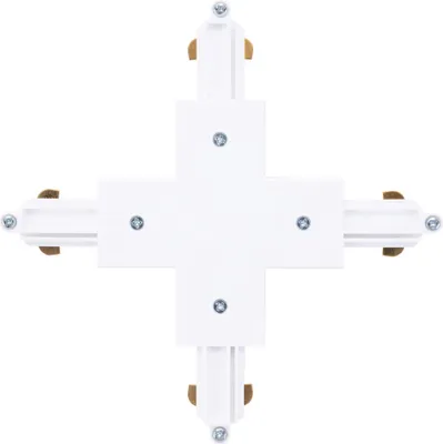 Produktbild von Ledvion - deckenstrahler, 1-Phasen, Weiss, X-Stück, spotlight, deckenstrahler, deckenspot, schienensystem lampen