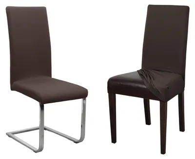 Produktbild von 2er Set Jersey Stuhlhusse (Farbe wählbar), elastische Uni Stretch-Husse aus Baumwolle Bi-Elastisch,Stuhlhusse – kurz,Dunkelbraun,2er Set