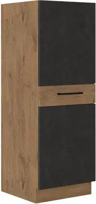Obrázok produktu pre Kuchynská skrinka so šuplíkmi 50 cm ZHILAN - dub lancelot / matera