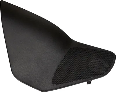 Produktbild von Gitter für die Tür vorne links innen Alfa Romeo Giulietta ab Bj. 2010 71769846
