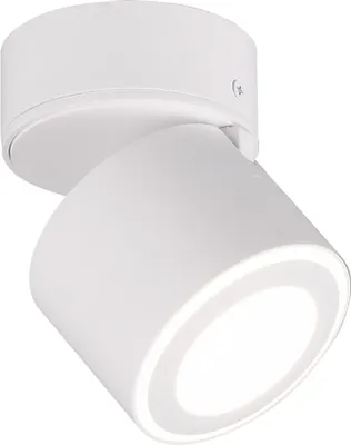 Image de TRIO-Leuchten Spot mural TAURUS DH 8.70x10.90 cm blanc Spot