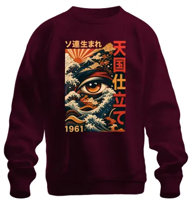 Zdjęcie produktu dla Bluza z kapturem "ソ連生まれ 天国仕立て 1961", inspirowana japońskim stylem "Ukiyo-e", w kolorze burgundowym, rozmiar XL