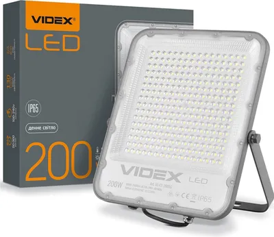 Image de Projecteur LED Halogène 200W 24000lm 5000K IP65 Gris VIDEX DAVIS