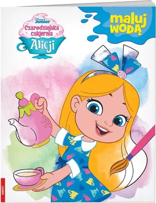 Produktbild von Alices Zauberkonditorei – Mit Wasser malen – Ein kleines Buch von Ameet