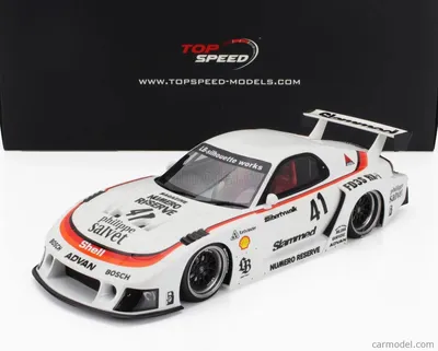 Productafbeelding van Truescale RX-7 FD3S 41, modelbouwaccessoires uit 2006