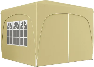 Produktbild von Pavillon 3x3m, wasserabweisend Stabil Winterfest Pop-up Faltpavillon, UV Schutz 50+, Faltbar Partyzelt Gartenzelt mit 4 Seitenteilen Tasche Gartenpavillon für Camping Garten, Sand