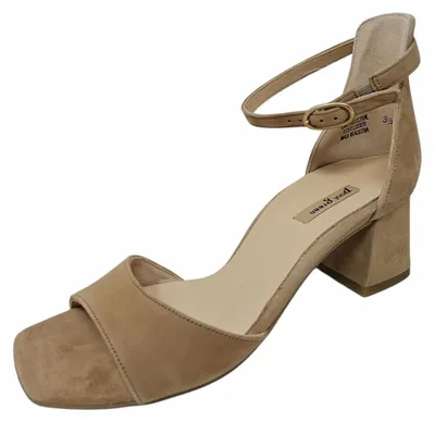 Produktbild von Paul Green Sandalette Beige