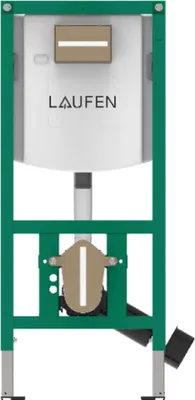 Produktbild von Laufen H9201140000001 Installationselement INOEOLINK slim