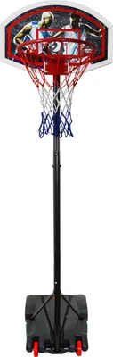 Produktbild von Best Sporting Basketballständer 165-205cm; 64092