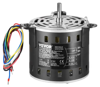 Image de Moteur de ventilateur VEVOR 1/2 CV, 220 V, 2,6 ampères, 1300 tr/min, 3 vitesses (1300/1100/800 tr/min), diamètre d'arbre 10 mm, arbre 20 mm, rouge.