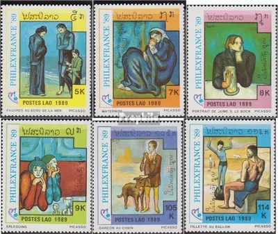 Produktbild von Briefmarken Laos 1989 Mi 1162-1167 (kompl.Ausg.) postfrisch Briefmarkenausstellung
