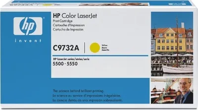 Produktbild von HP 645A Gelb Original LaserJet Tonerkartusche, 12000 Seiten, Gelb, 1 Stück(e)