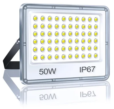 LED-Außenstrahler 50W 5000lm 7000K IP67 mit Bewegungsmelder