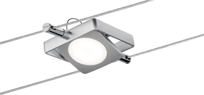 Produktbild von Paulmann Seilsystem Set MacLED 4x4W LED