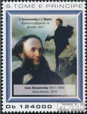 Produktbild von Briefmarken Sao Tome e Principe 2017 Mi 7327 (kompl. Ausgabe) postfrisch Iwan Aiwasowski