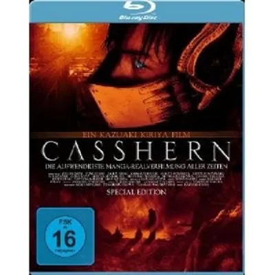 Produktbild von Casshern - SE