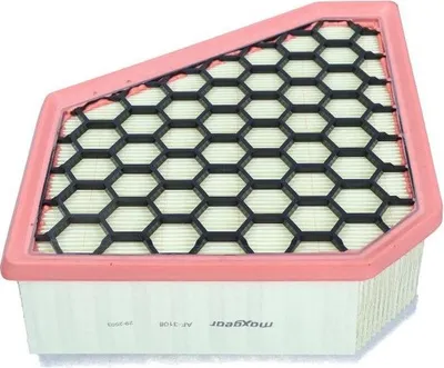 Produktbild von Luftfilter MAXGEAR 26-2826 für FIAT Ducato Kastenwagen (250, 290) Filtereinsatz