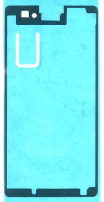 Produktbild von Sony Xperia Z1 compact D5503 Kleber Display