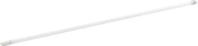 Produktbild von EGLO 110129, 22 W, 159 W, G13, 2640 lm, Weiß