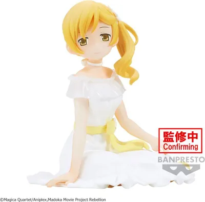 Produktbild von Banpresto - Puella Magi Madoka Magica: The Movie Rebellion Serenus Couture - Mami Tomoe 10cm