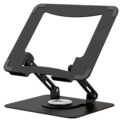 Image de Support portable et réglable pour ordinateur portable